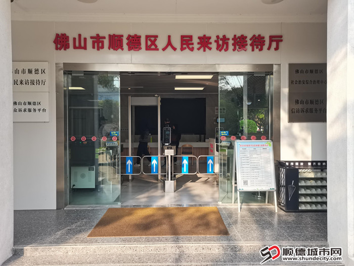 区综治中心3.jpg
