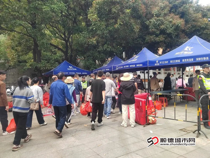 微信图片_20250404225552_副本.jpg