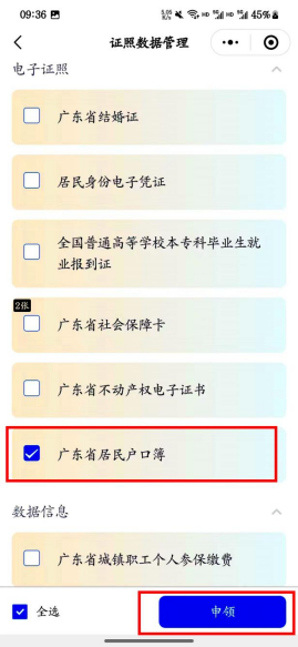 5.png