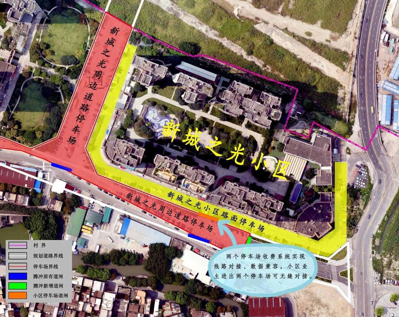 新城之光周边道路停车场示意图.jpg