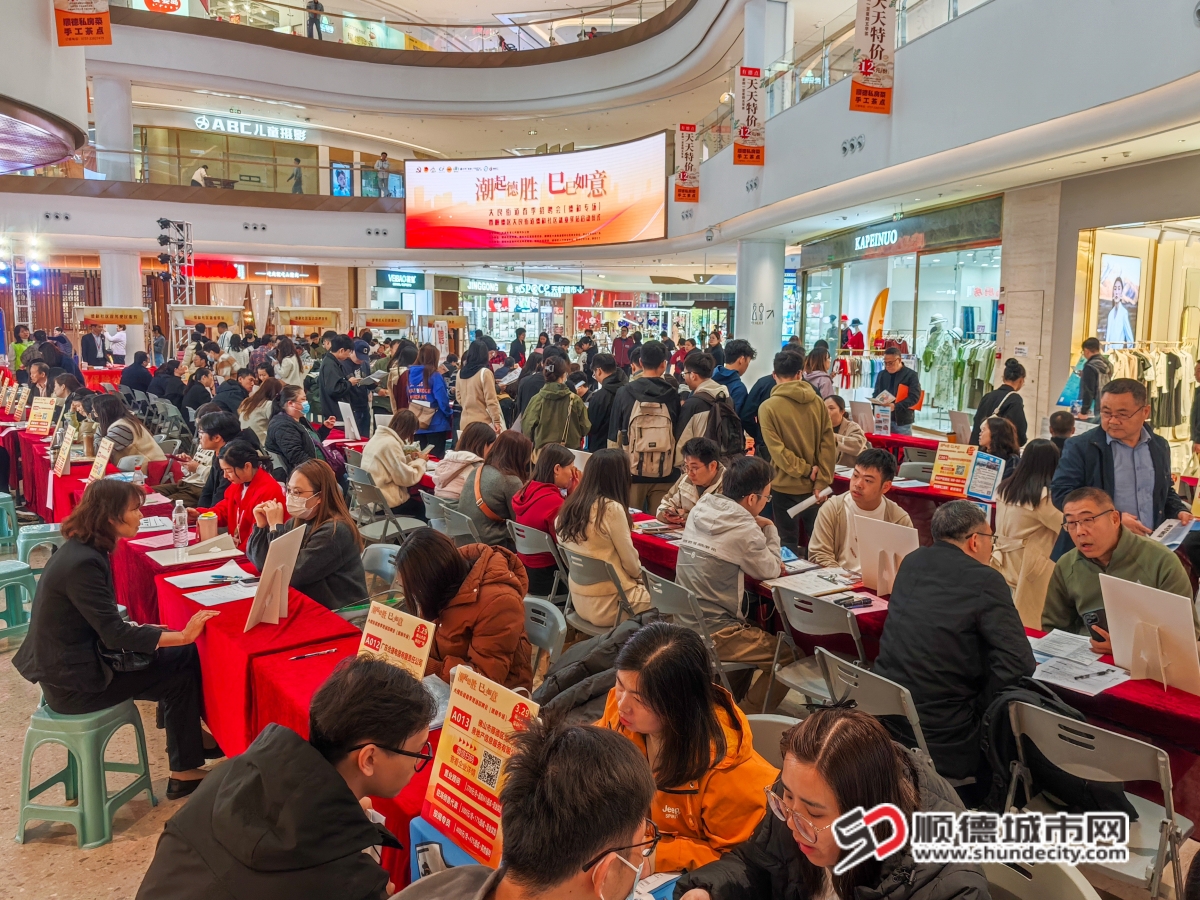 大良街道德和社区就业驿站2_副本.jpg