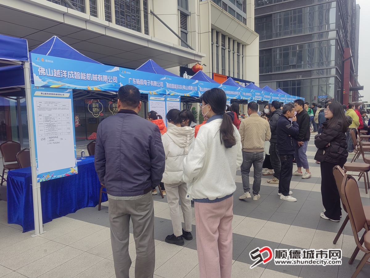 北滘镇海创大族机器人智造城就业驿站1_副本.jpg