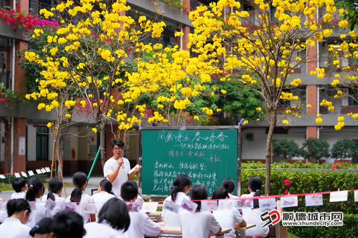 乐从第一实验学校举办“风铃诗画春日寻香”赏花系列活动。.jpg
