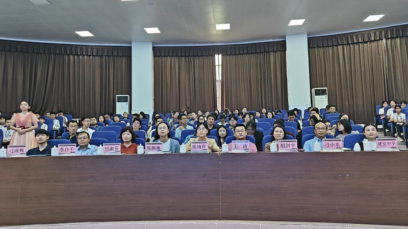 出席活动的领导嘉宾 (4).jpg