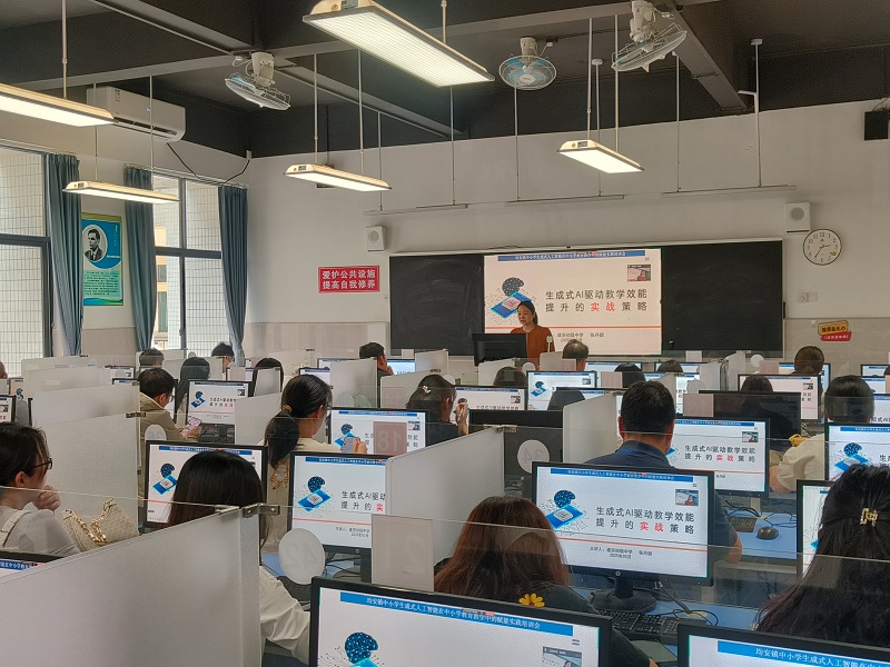 微信图片_20250327094322.jpg