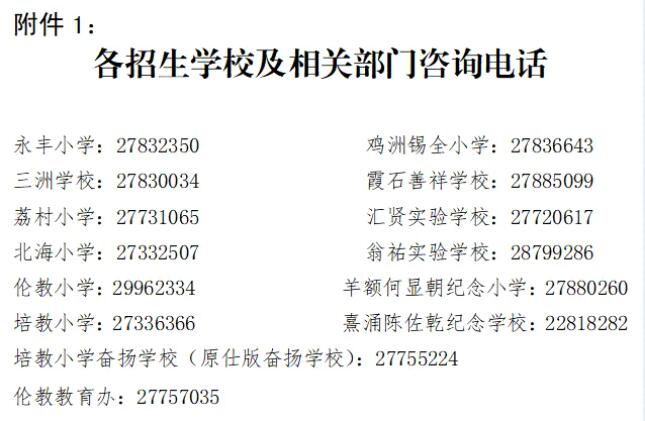 QQ截图20250410090811.jpg