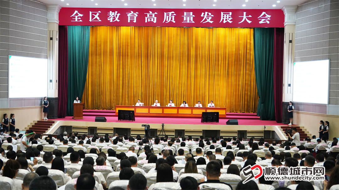 微信图片_20240402223117.png