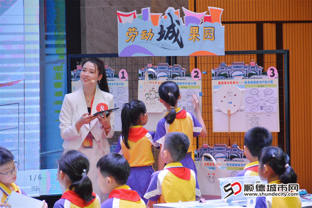 省中小学青年教师教学能力大赛—郑植允老师比赛现场2.jpg