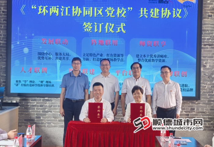 微信图片_20250410190205_副本.jpg