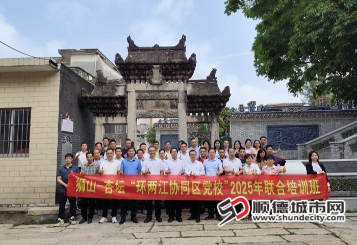 微信图片_20250410190110_副本.jpg