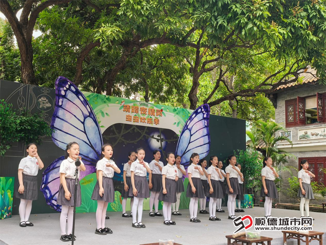 华侨.png