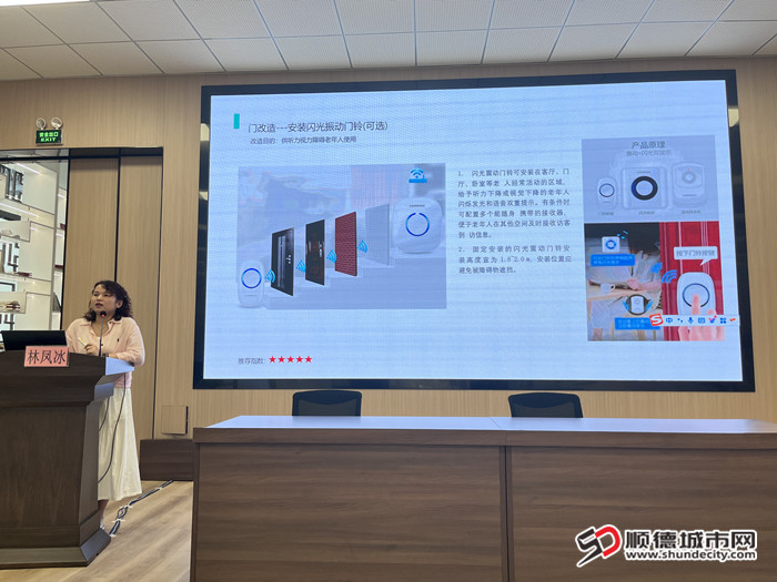 微信图片_20250411155922_副本.jpg