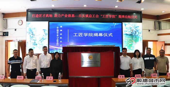微信图片_20250411150722_副本.jpg