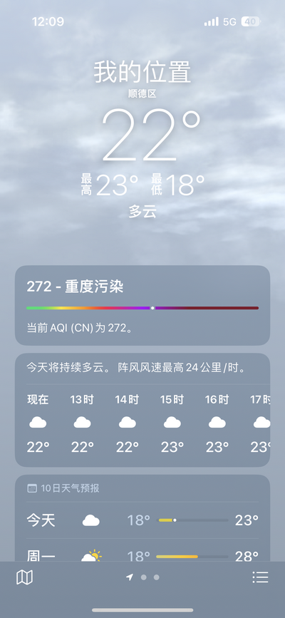 微信图片_20250413143647_副本.png