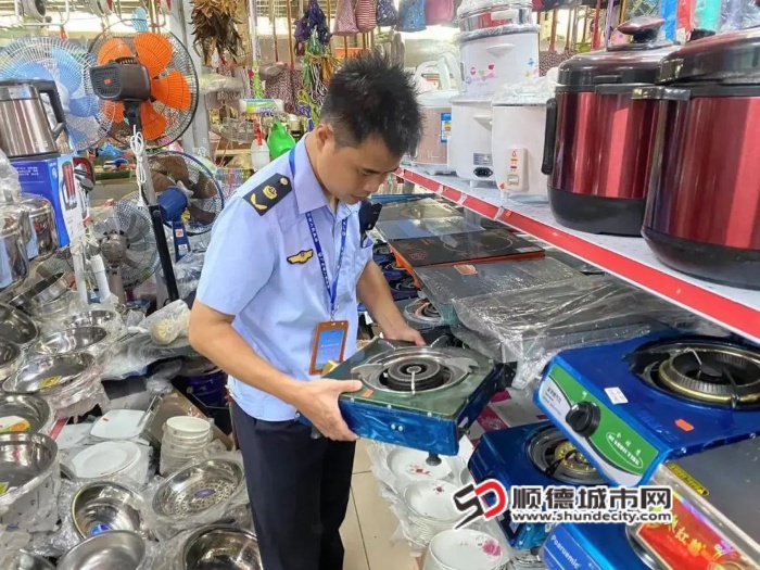微信图片_202504132.jpg