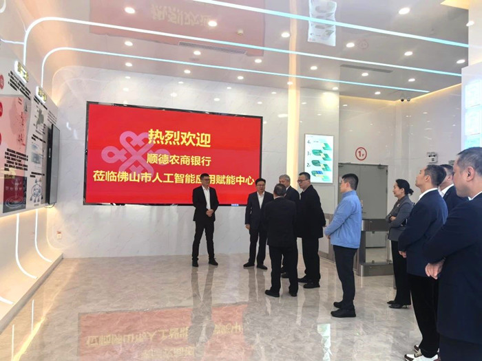 助力企业坚定信心、增强定力，强化关键技术攻关。.jpg