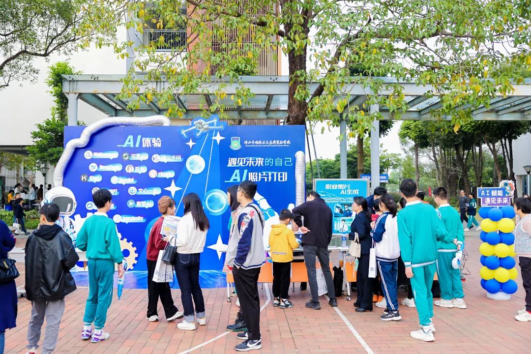 微信图片_20250414194237.jpg