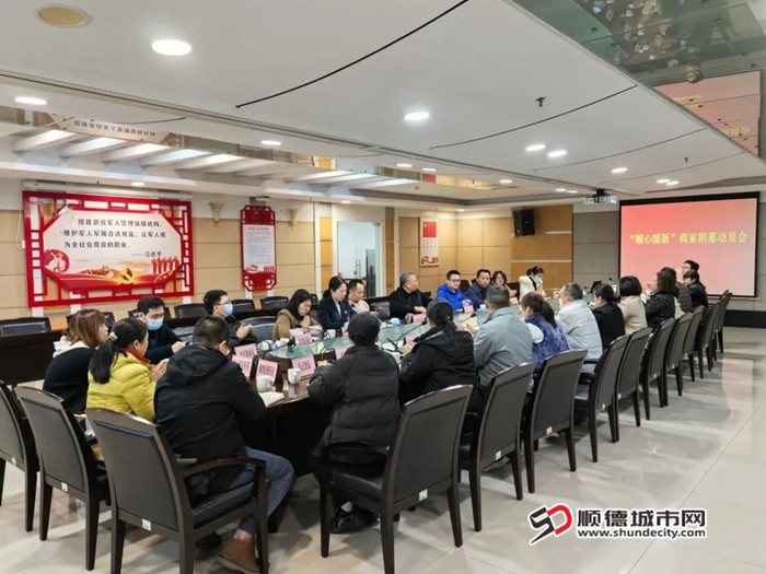 微信图片_202504142229.jpg