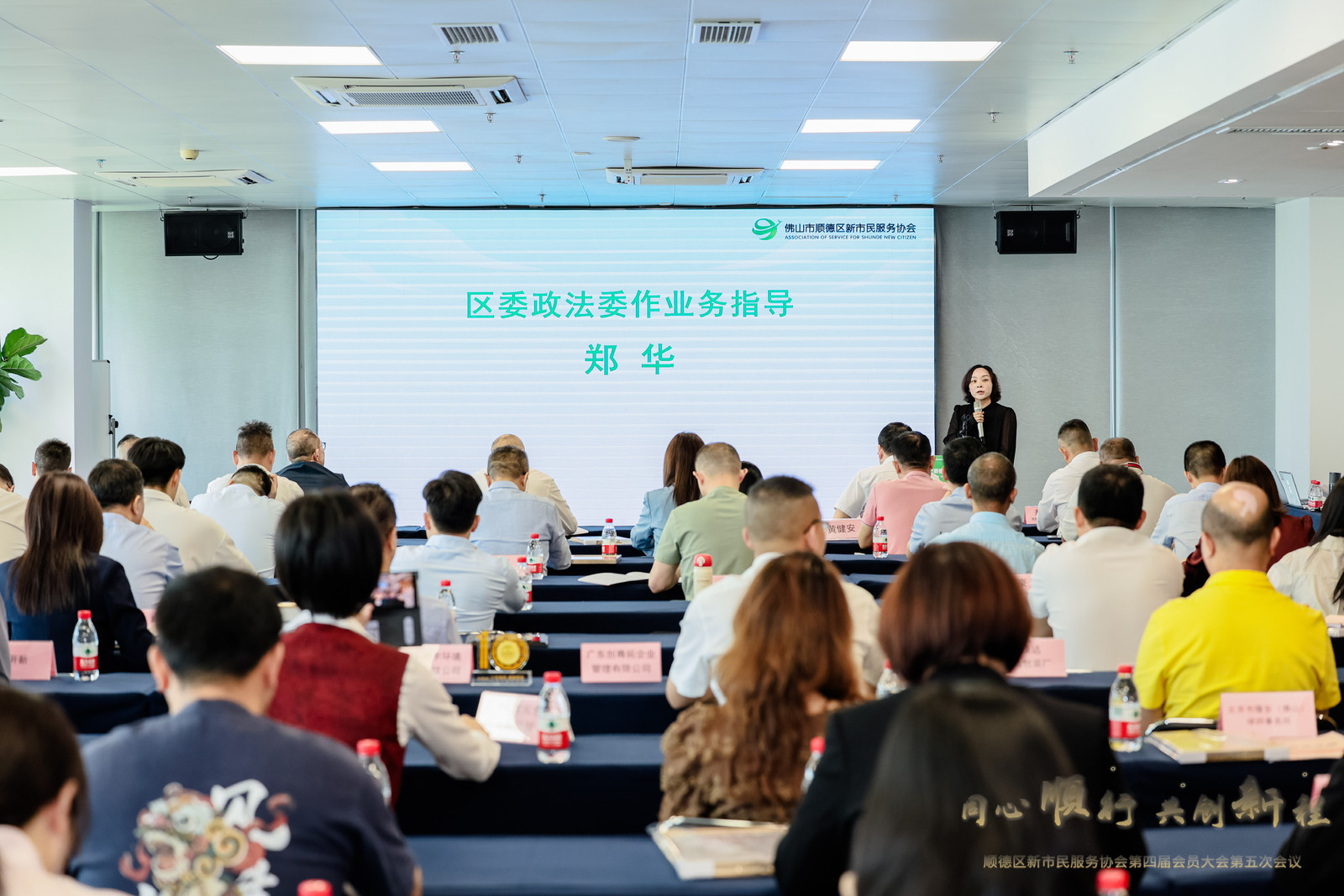 HY8A6844-3572589841.jpg