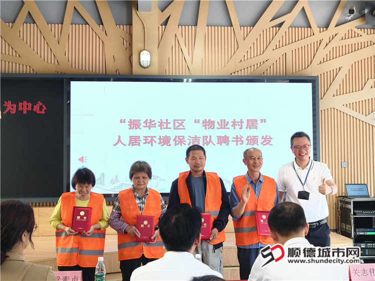 微信图片_20250415142909_副本.jpg