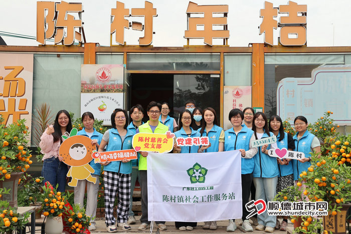 4合照.jpg