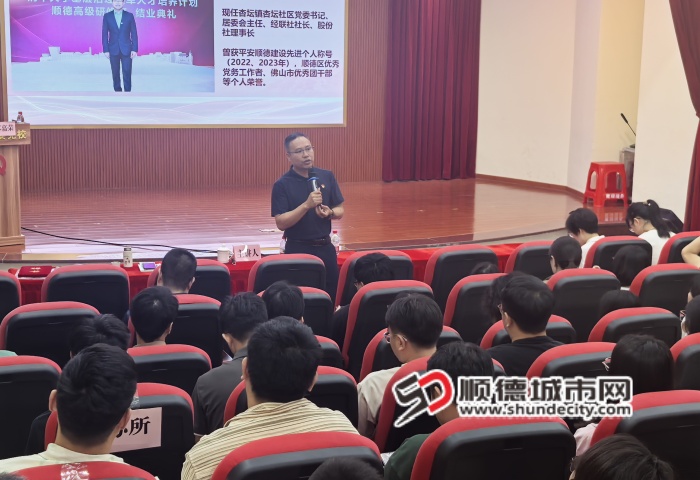 微信图片_20250416203541_副本.jpg