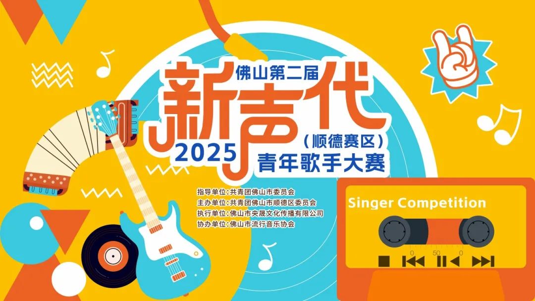 微信图片_20250417234024.jpg