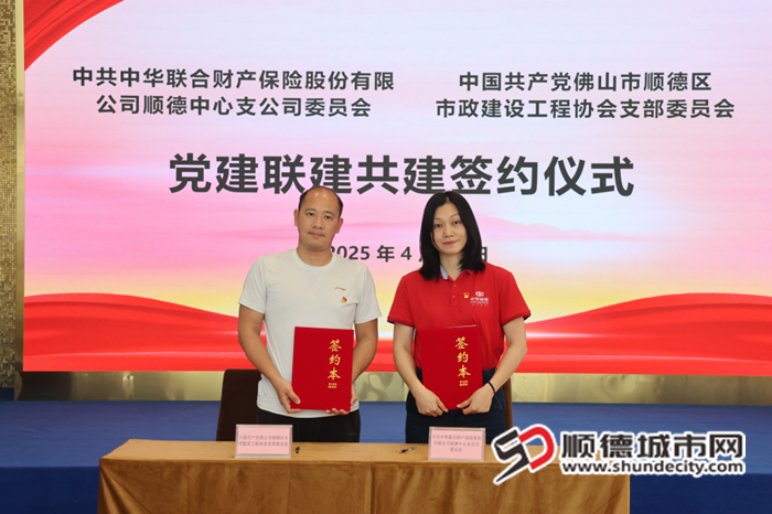 微信图片_20250418002914_副本.png