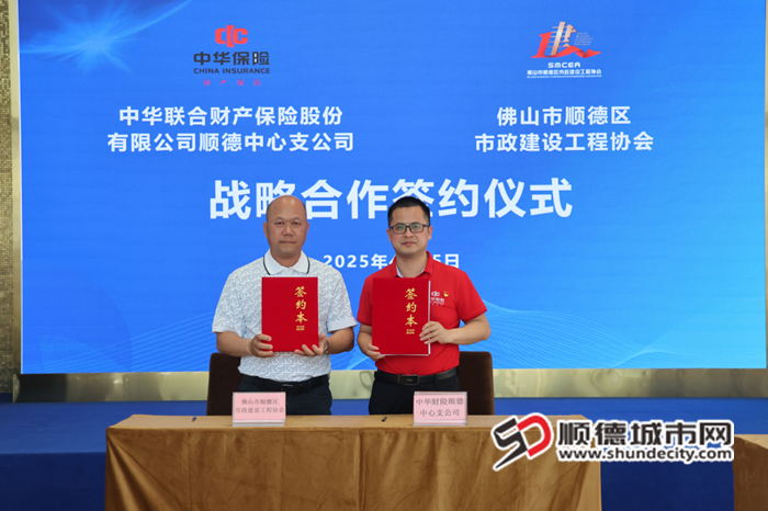 微信图片_20250418002910_副本.png