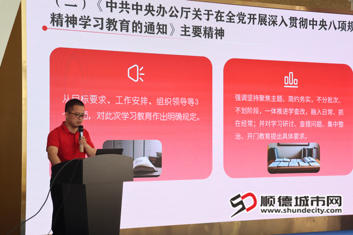 微信图片_20250418002935_副本.png