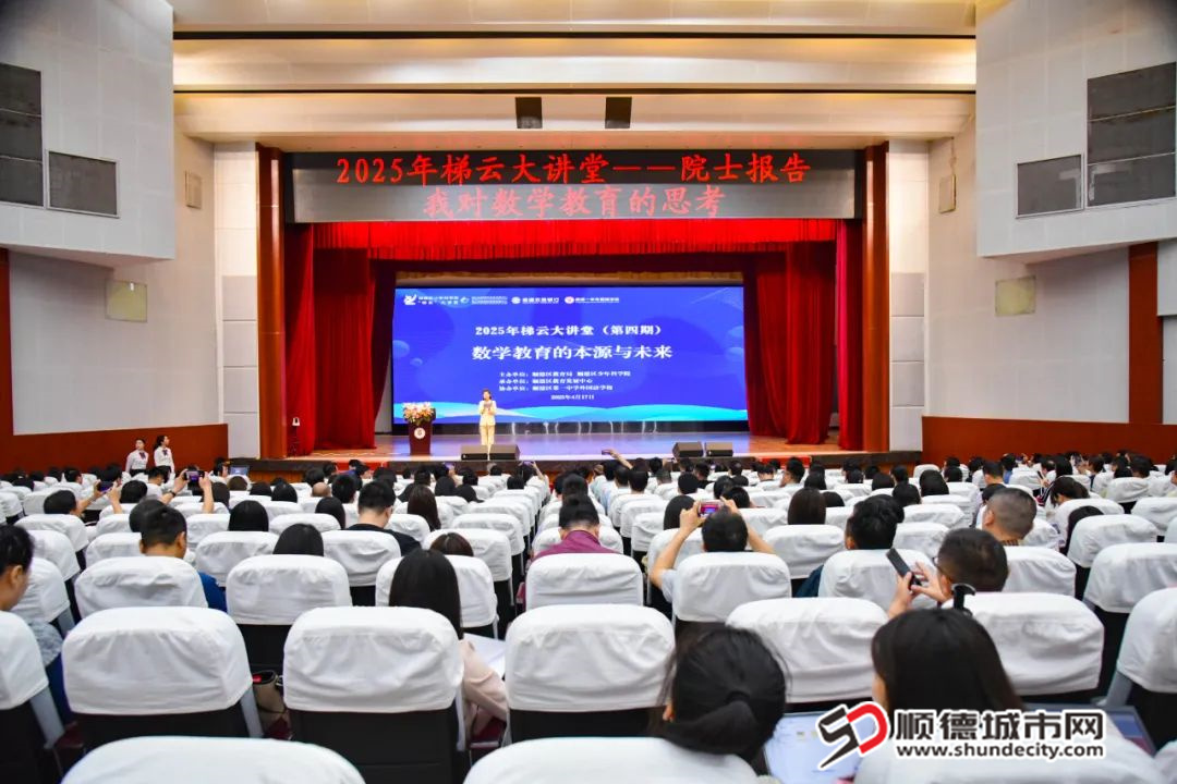 微信图片_20250418154057.jpg