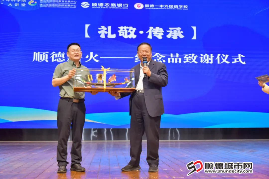 微信图片_20250418154120.jpg