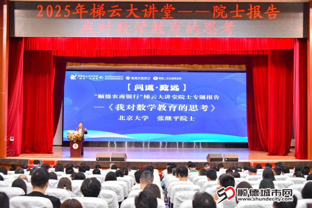 微信图片_20250418154106.jpg