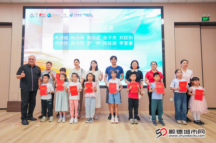 表彰先进个人和单位。3.jpg