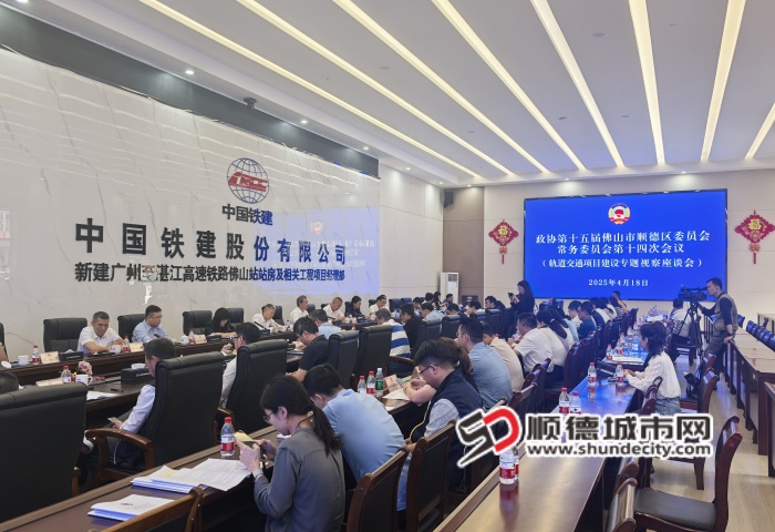 微信图片_20250418195606_副本.jpg