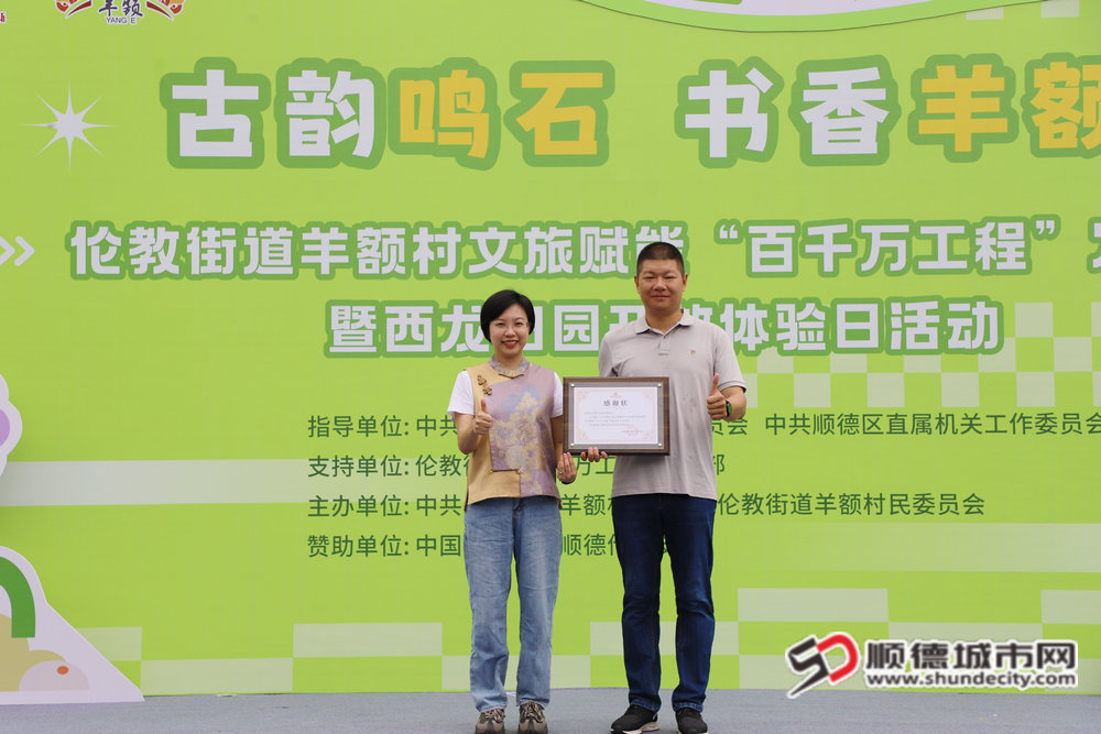 微信图片_20250420130943_副本.jpg
