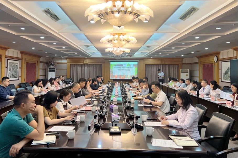 微信图片_20250420190336.jpg