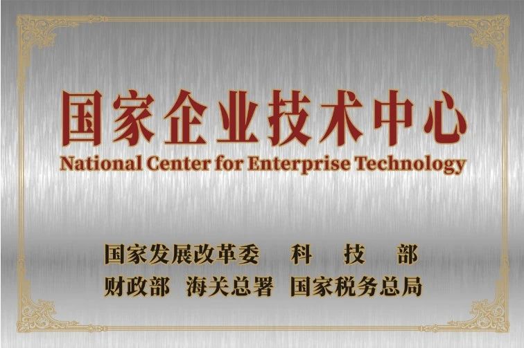 微信图片_20250421172242.jpg