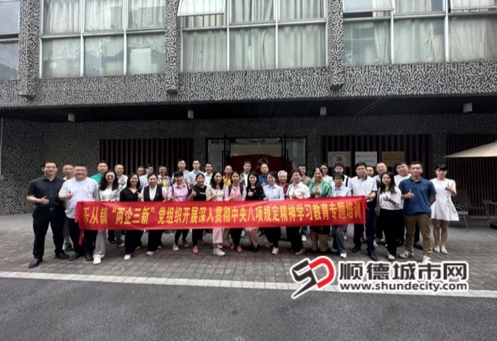 微信图片_20250422192101_副本.jpg
