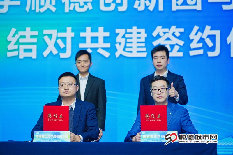 fd2a927802a5c2d7b7b14edb7885dc9_副本.jpg