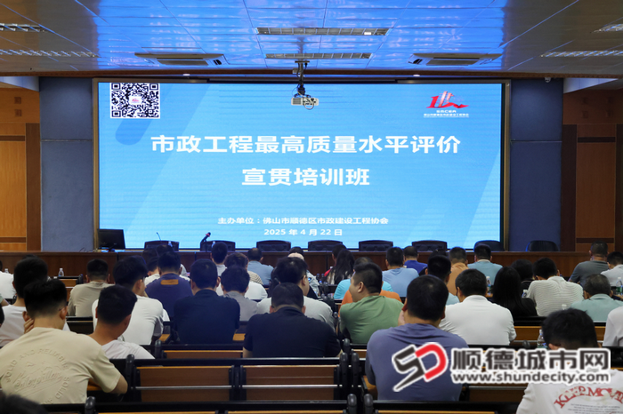 微信图片_20250424194856_副本.png