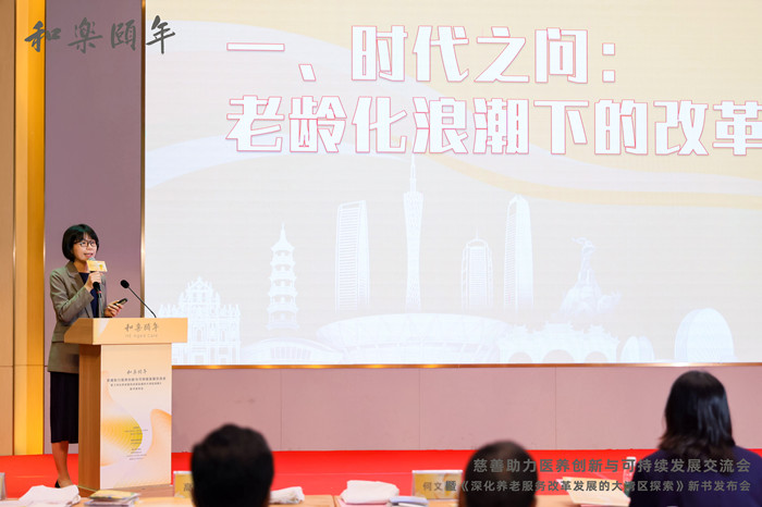 新书介绍。.jpg