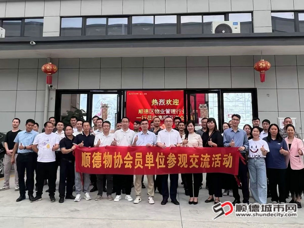 微信图片_20250426225320_副本.jpg