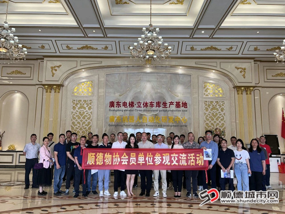 微信图片_20250426225235_副本.jpg