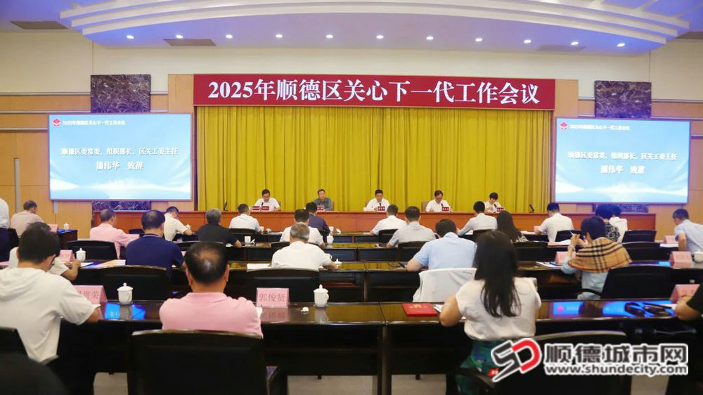 微信图片_20250426232852_副本.jpg