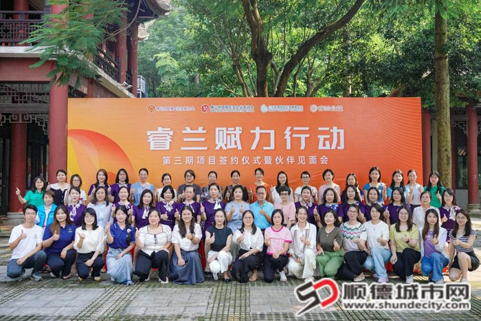 微信图片_20250426232900_副本.jpg