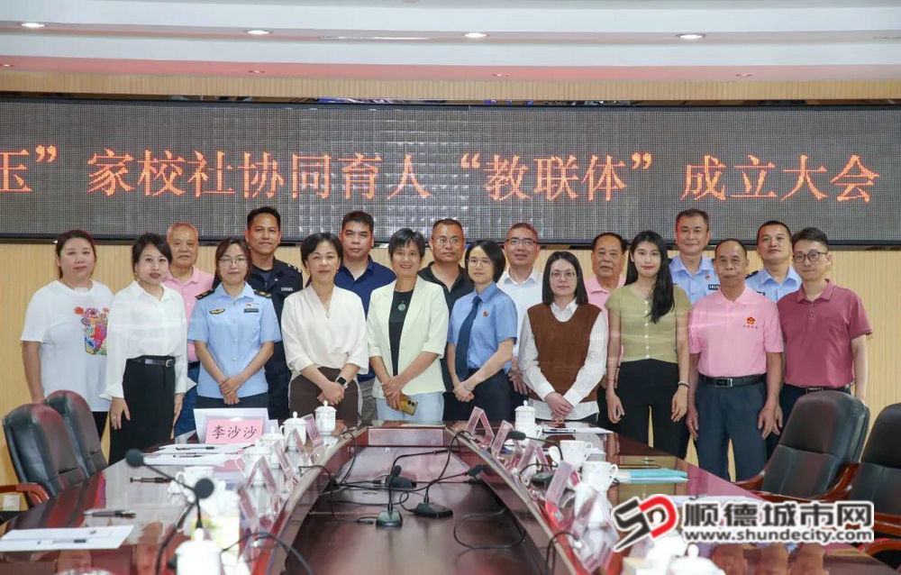 微信图片_20250427212119_副本.jpg