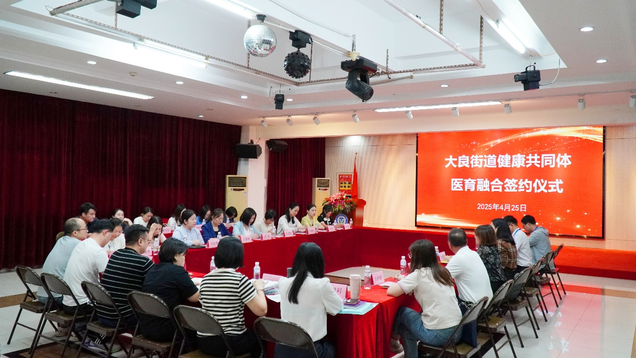 微信图片_2025-04-27_235654_926.png