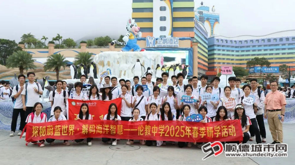 微信图片_20250428202308_副本.jpg