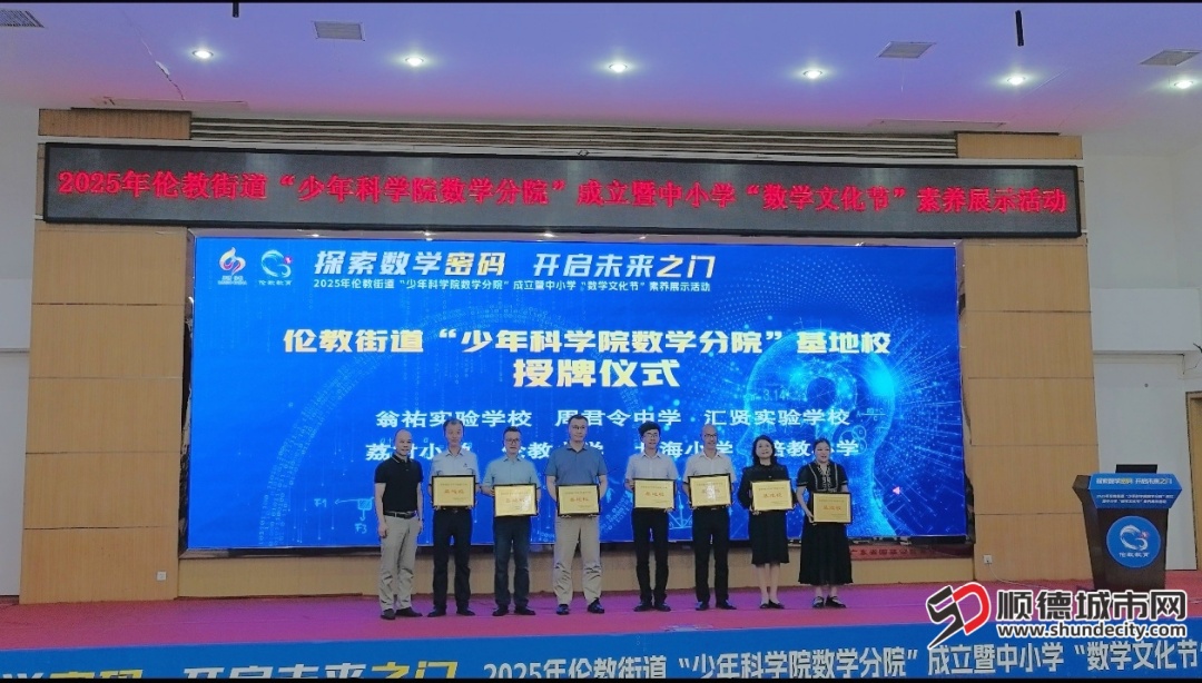 微信图片_20250428214304.jpg
